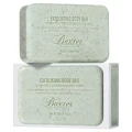 Peelingové telové mydlo Exfoliating Body Bar Baxter