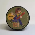 Kanclerski 1991 balsam do brody